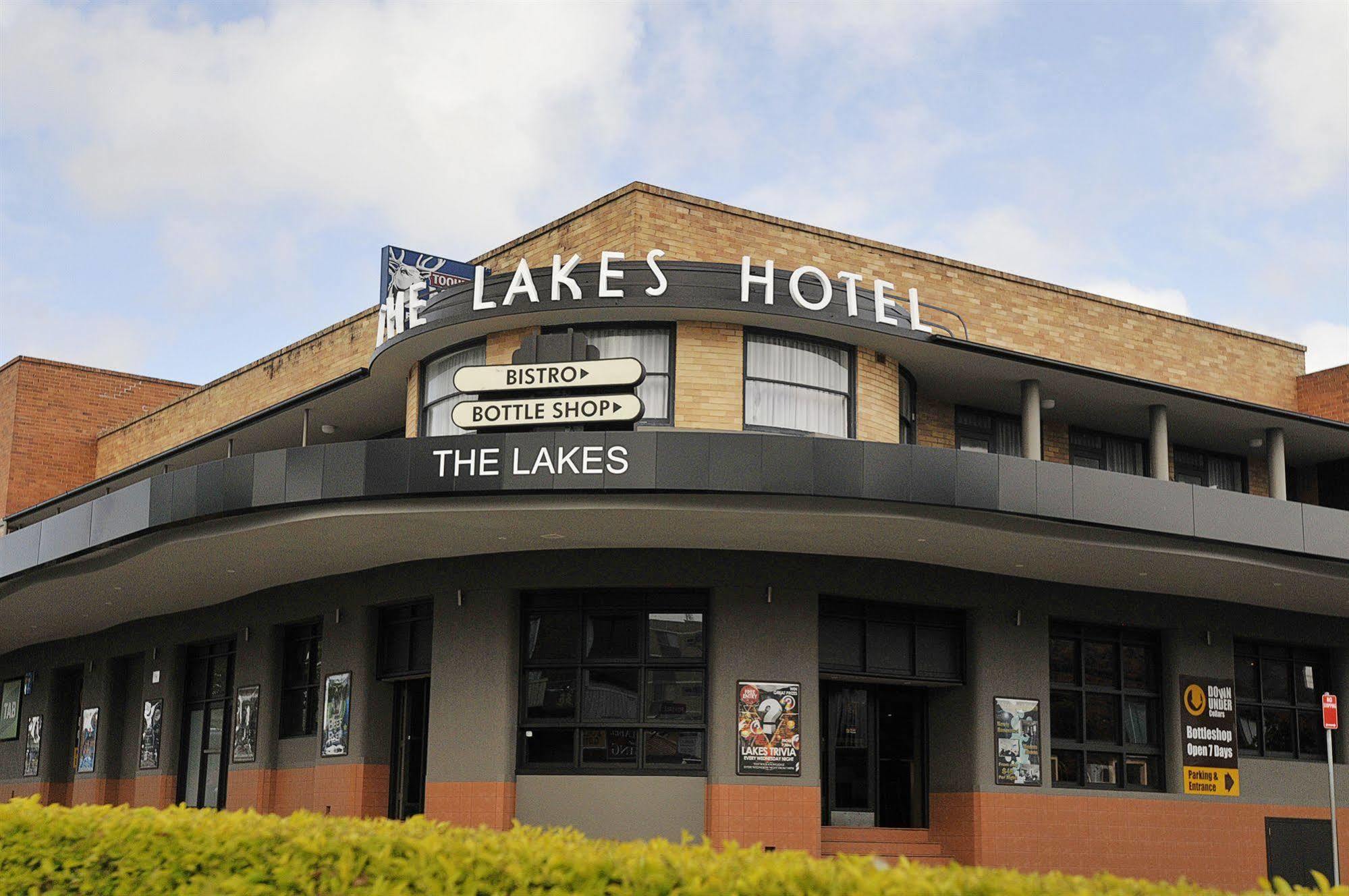 The Lakes Hotel ジ・エントランス エクステリア 写真